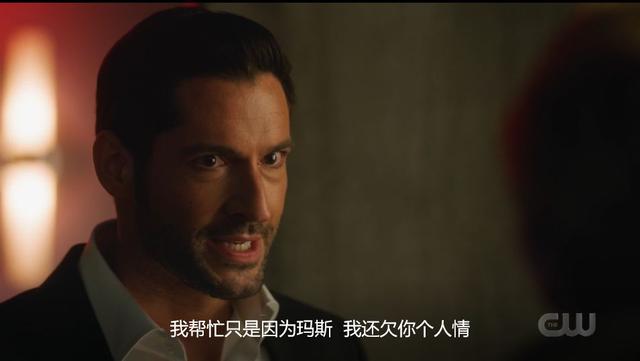 守望者曼哈顿博士剧情，难懂的超级英雄电影《守望者》