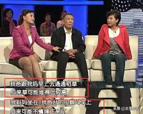  贾玲三十五岁近照，小品演员贾玲今年多大岁数