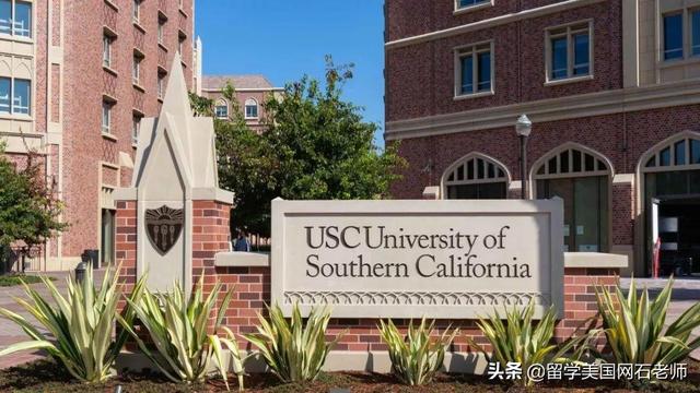 洛杉矶有哪些大学，洛杉矶有哪些比较有名的大学（美国加州大学洛杉矶分校世界排名分享）