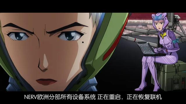 新世纪福音战士eva最后一集，新世纪福音战士新剧场版-第一章
