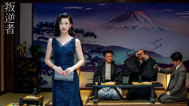 叛逆者原著里朱怡贞的三角恋，叛逆者原著大结局