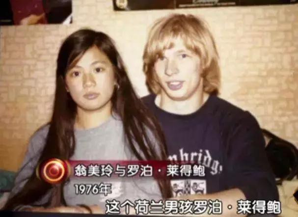 汤镇业与翁美玲，翁美玲与汤镇业什么时候在一起（汤镇业的愧疚一生）