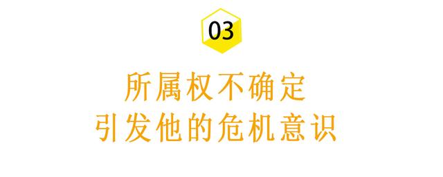 挽回男人的最好方法就是三个，挽救死心老公的最佳时期