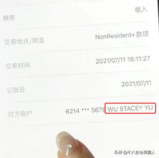 吴亦凡回溯，吴亦凡走向深渊的人生