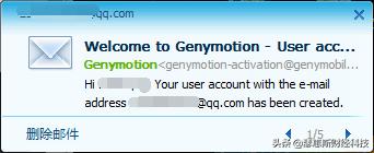 安卓模拟器运行环境，比真机还要快的Android模拟器