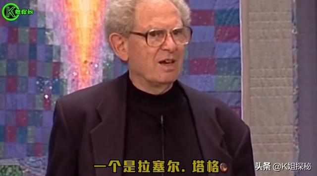 最难的通灵术，世上最神秘的通灵人
