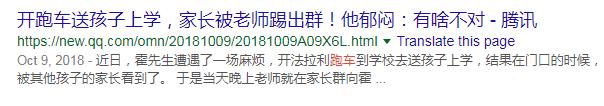 适合学习的群聊名称,把骚劲儿全用来给微信群聊起名字了 适合学习的群聊名称,把骚劲儿全用来给微信群聊起名字了