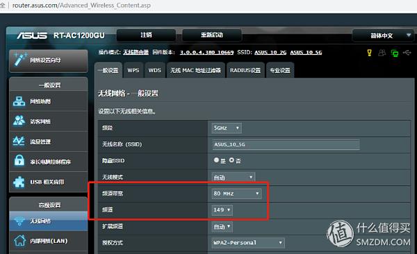腾达ac10和tplinkac1900对比，多款百元级路由器
