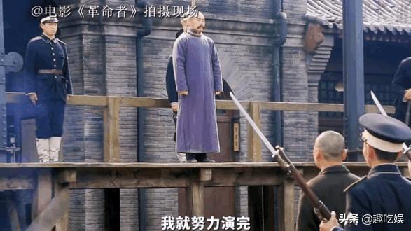 《革命者》演员，革命者真会挑演员