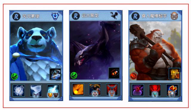 守望轮回谷最新攻略2022，DOTA2守望轮回谷攻略