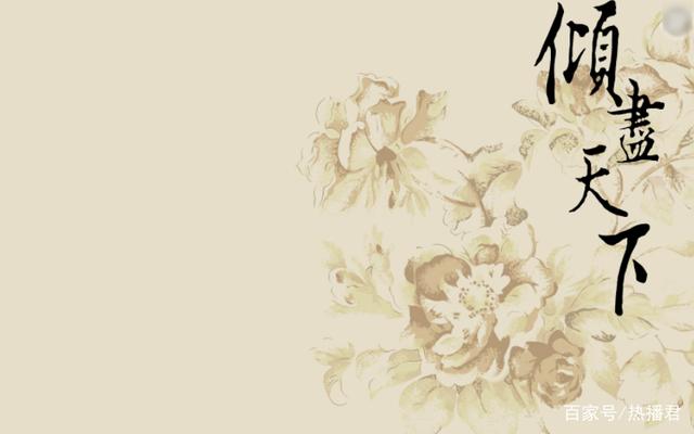 河图最好听的古风曲子，悦耳醉心的古风曲