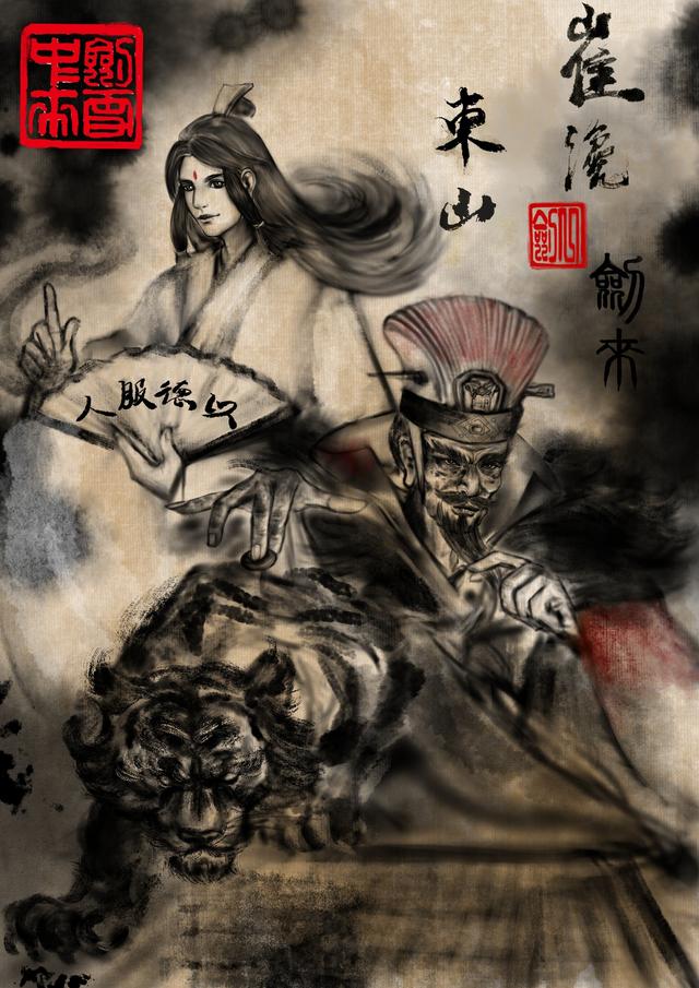 剑来国师崔瀺说三件事，剑来请君入瓮