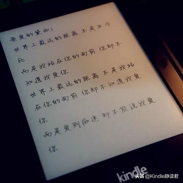 kindle除了看书还能干嘛，kindle有没有免费的电子书（除了看书压泡面）