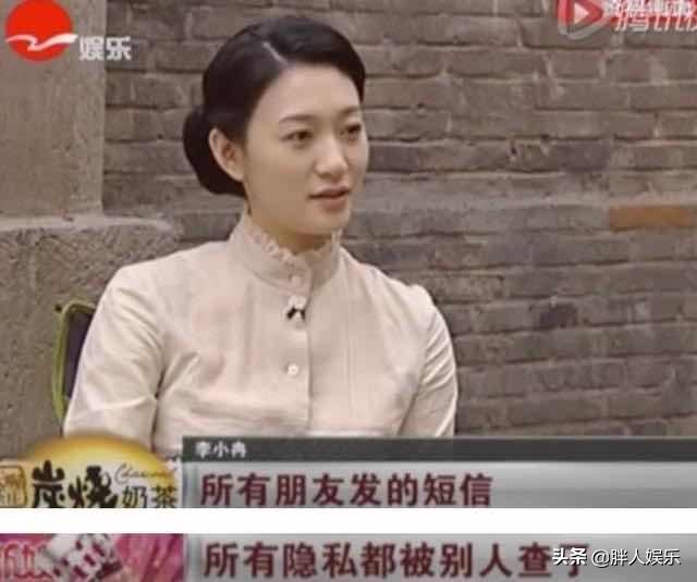 李小冉绯闻情史，“纯欲女神”李小冉的连环情史