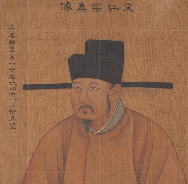 刘唐，水浒传中有关刘唐的故事