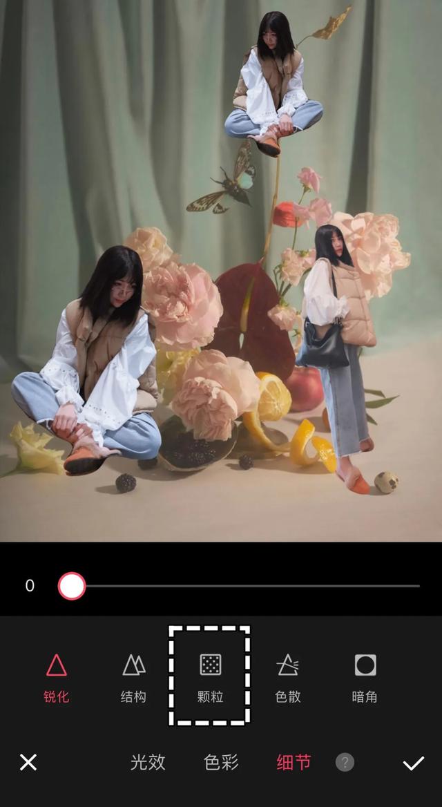 你不知道的那些p图技巧，关于醒图的p图基本小妙招