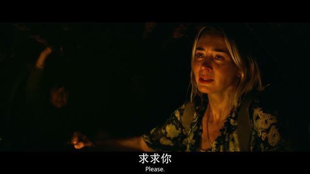 寂静之地2剧情详解，破9的无删减尺度片
