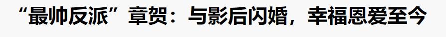 郭柯宇真的想复婚吗，影后低调离婚郭柯宇自曝婚内无爱