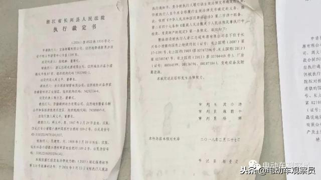 全球电池品牌排行榜，曾经辉煌的十大电池品牌