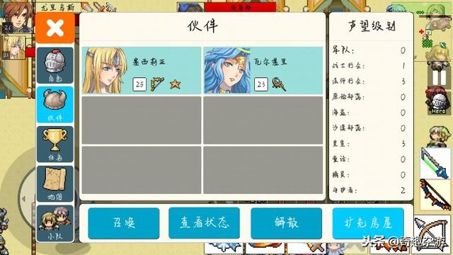 自由度超高的手机游戏，手机上自由度很高的游戏手游推荐（四款不同风格手游单机扔你选择）