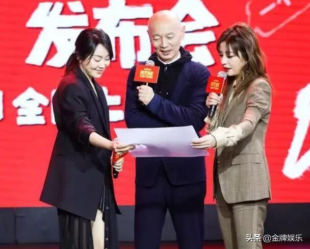 葛优和乔杉演的电影是什么，葛优谈演员番位主动让贤给乔杉