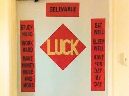 英文对联100副欣赏，你见过这种洋气高调的英语对联吗