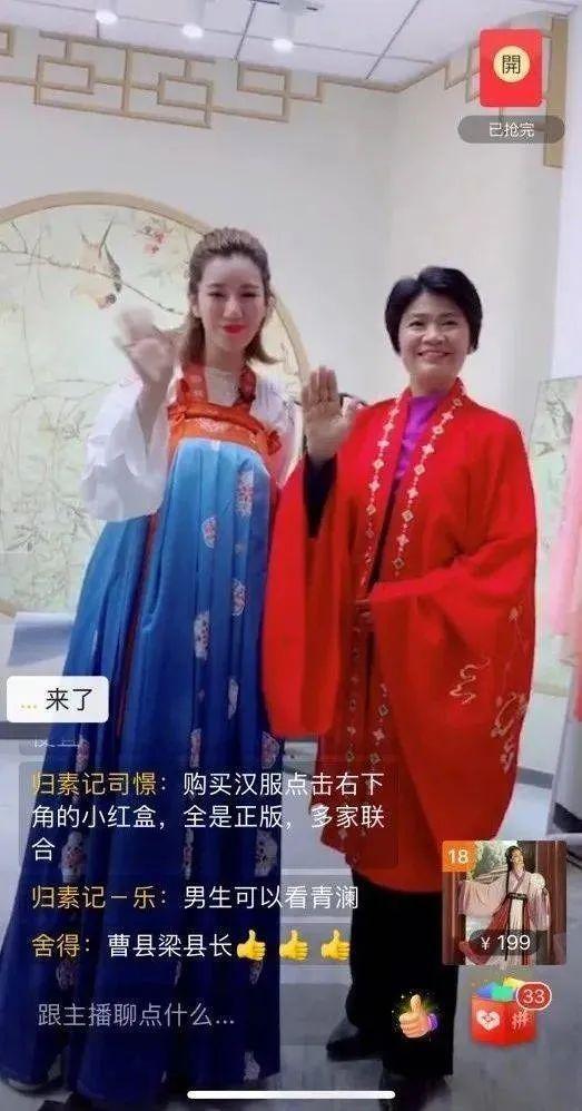 山东菏泽曹县的梗，曹县到底是个什么梗