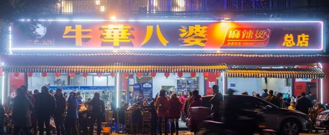 乐山美食攻略带你吃遍地道乐山特色美食，乐山美食攻略推荐