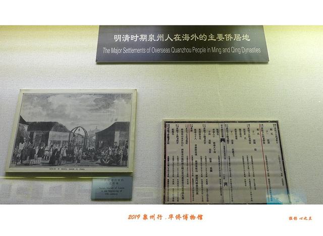 泉州这座博物馆满城皆是宝藏，山海画廊人间福地