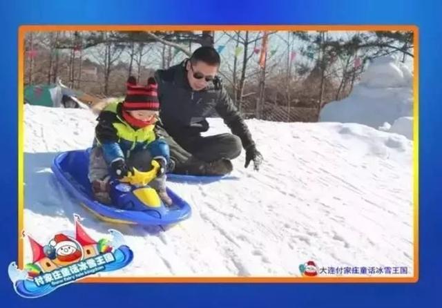 辽宁滑雪场排名，沈阳滑雪场都有哪些（辽宁10大温泉度假村）