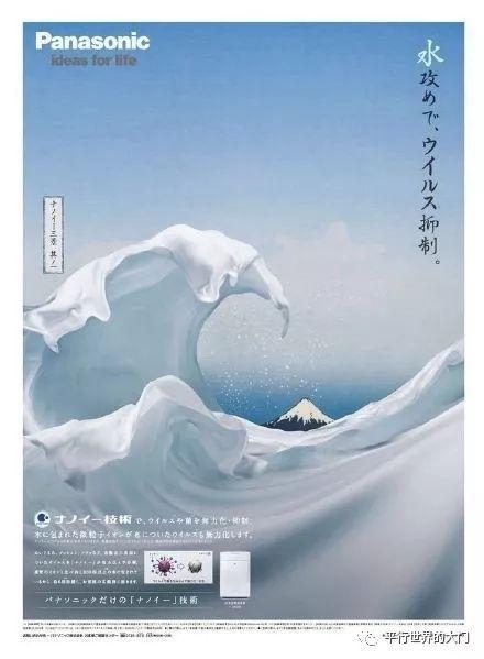 日本浮世绘的画风，来自日本的“春宫图”——浮世绘