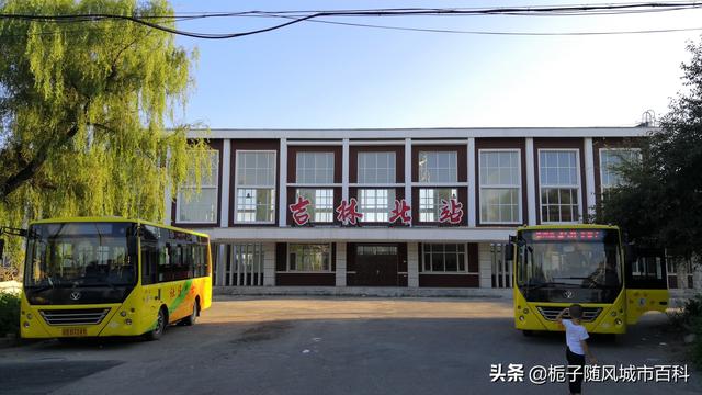 吉林的火车站有哪些，吉林市辖区境内主要的六座火车站一览