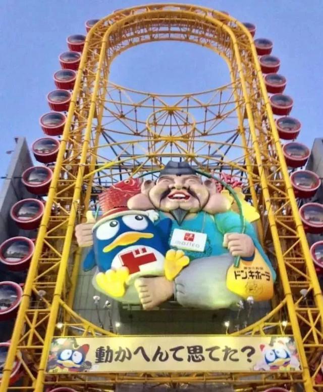 在日本大阪购物哪里便宜，访日游客开启\