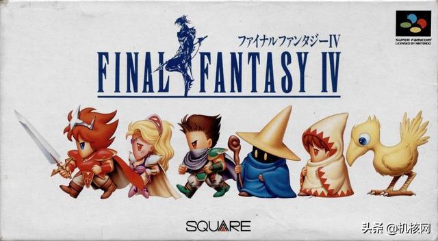 最终幻想14 4.0剧情文字，网游里最黑深残的剧情