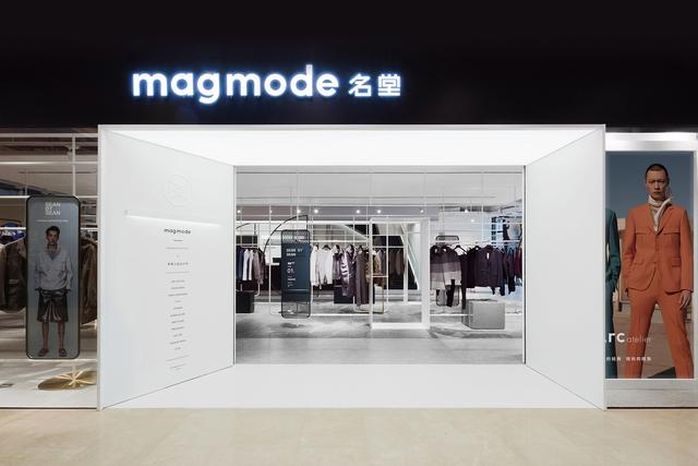 中性服装店设计高级感，这些时尚前卫的服装店设计