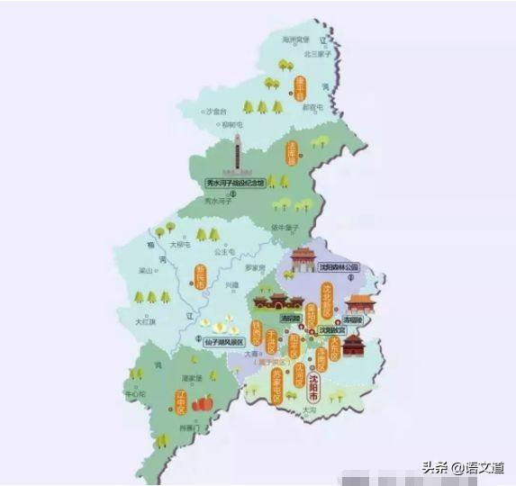 辽宁旅游攻略地图，辽宁省15张旅游地图