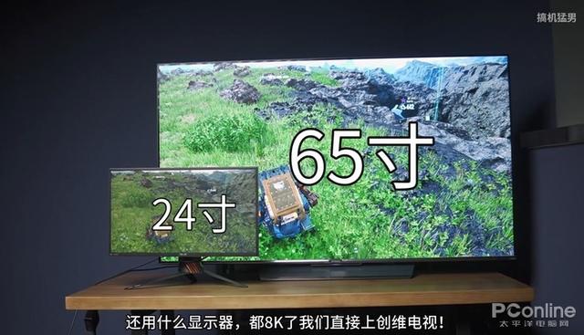 rtx3090有多强，入手二手RTX3090