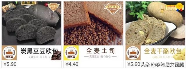 好吃又便宜的零食店推荐，淘宝好吃的零食店推荐