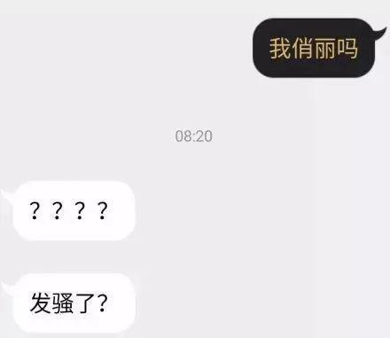 外国脏话是什么，中文脏话要逼疯外国网友了