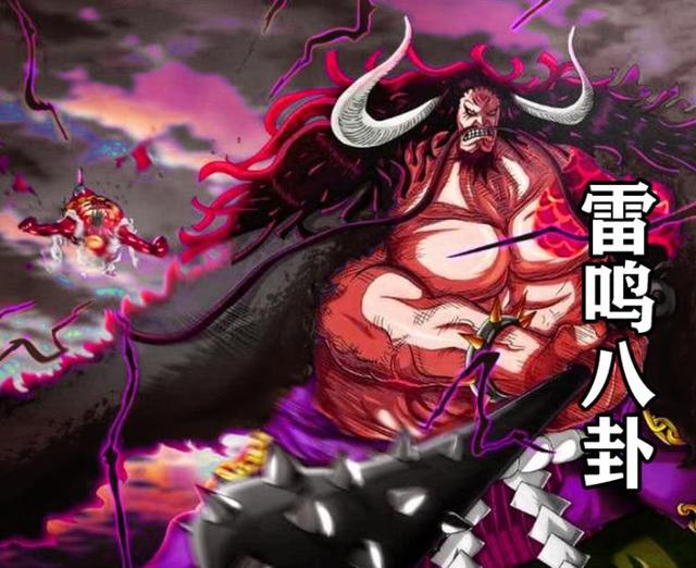 肥胖狱卒(肥胖战士)