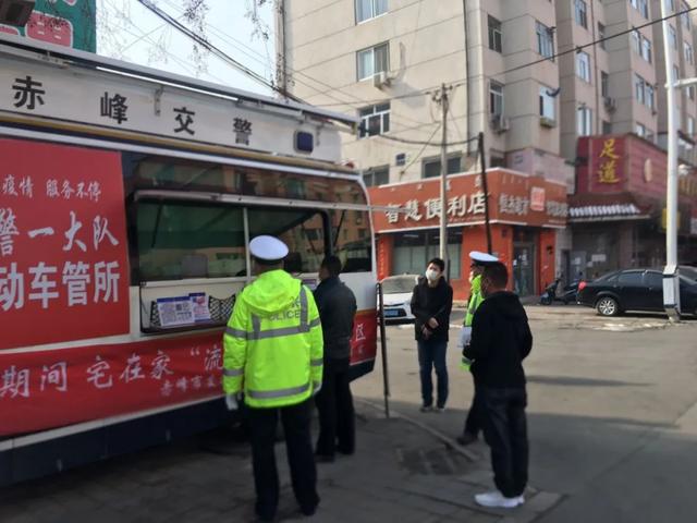 赤峰市车管所线下业务，赤峰这2个车管所服务站复工