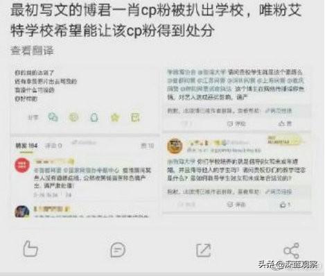 深度分析227后肖战未来商业价值，肖战227事件的原因推测、发展分析和肖战未来预测