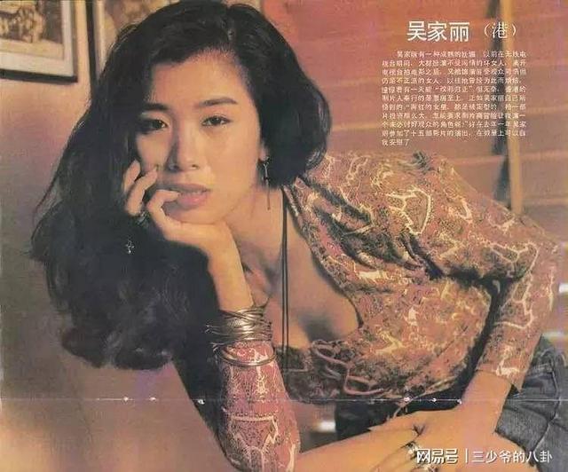 曾跟成龙搭戏的女配角，原来张嘉译旗下这么多美女