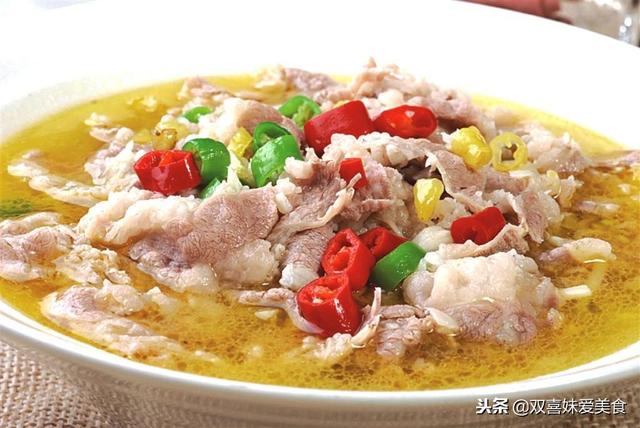 辣菜有哪些特色菜，一吃就上瘾的辣菜炒肉