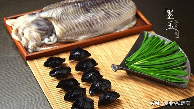 鱼肉饺子馅的正宗做法，鱼肉饺子馅做法大全图解窍门