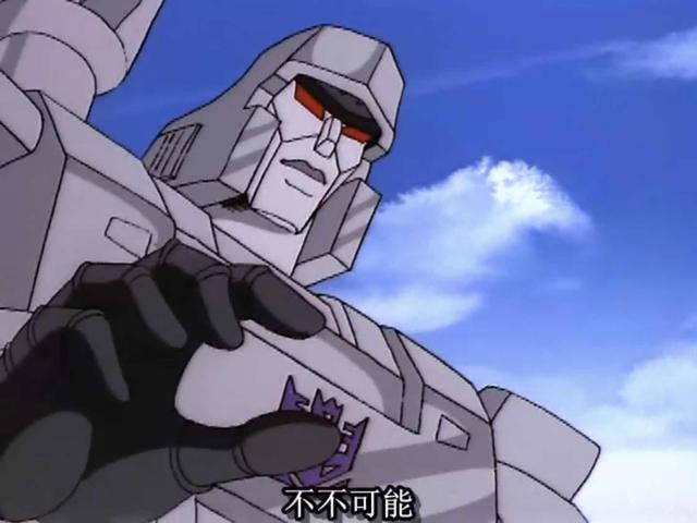 变形金刚第57集钛师傅牺牲，变形金刚擎天柱变身爆燃场面