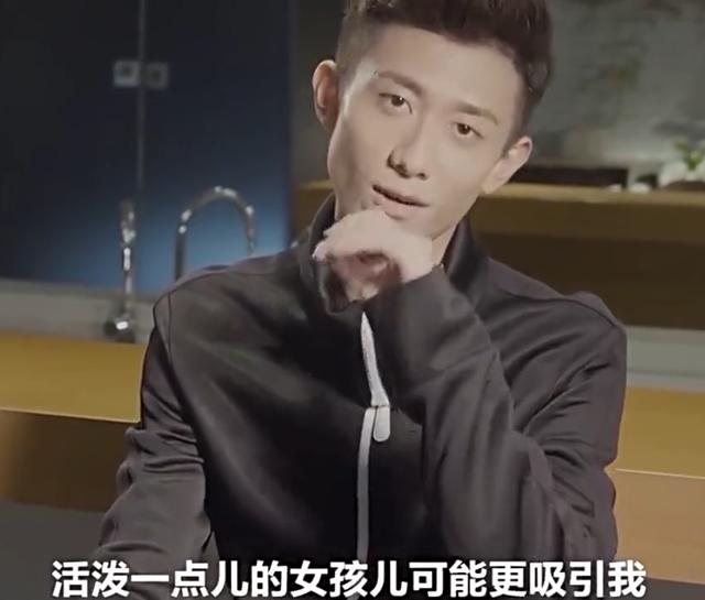 张一山宋妍霏怎么分手了，曝宋妍霏张一山分手原因