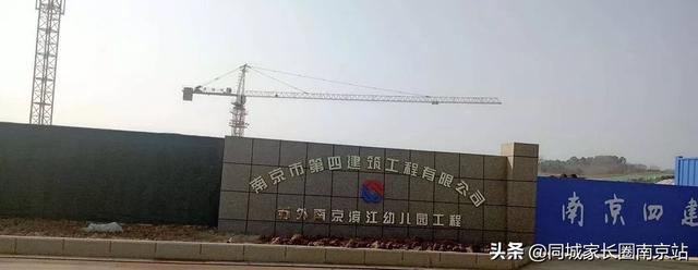 南京外国语学校，南京外国语学校直属分校有哪些（南外2023年对外招生简章发布）