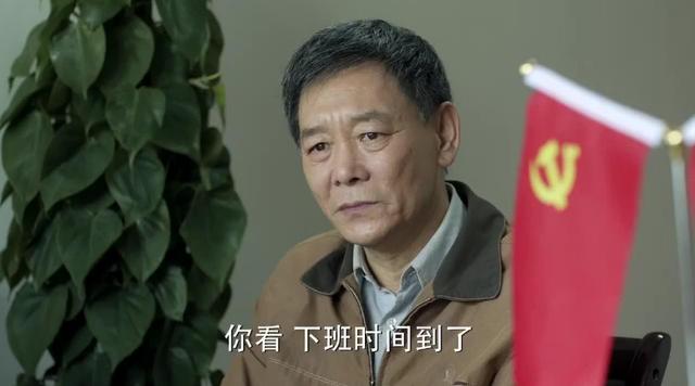 李光复360平四合院太壕，李光复豪宅