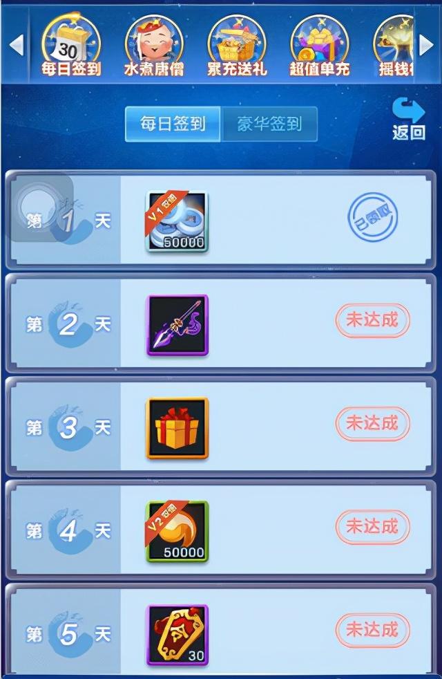 道友请留步攻略，道友请留步游戏攻略（道友请留步加速版）